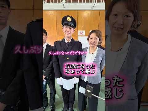 🌸自衛官候補生入隊式　　　　　　　　　　　　　　離れたからの分かる家族の有り難み