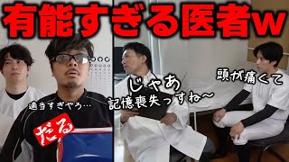 動画サムネイル