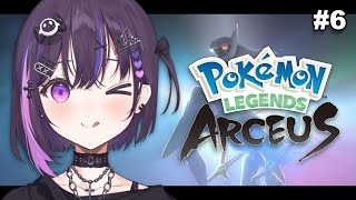 【Pokémon Legends: Arceus】 exploring firespit island!! 【#VSPOEN #NarinM