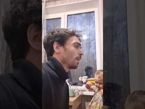 Будни #доча #папа #музыка #завтра #обед #ужин #малыш