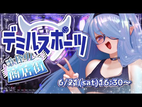 thumbnail_Y-hansUYERA
