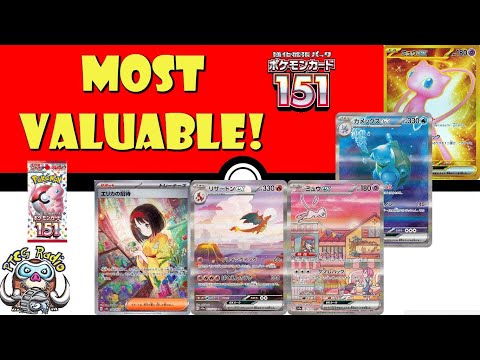 Pokemon TCG News