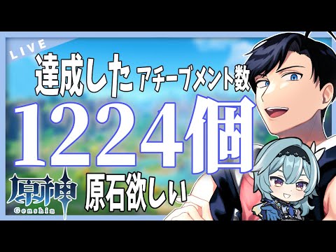 thumbnail_Y-nyEB3-3iM