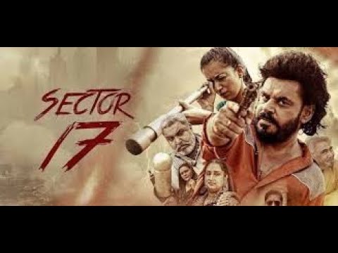 Sector 17: The Punjabi Movie That Predicted the Future
