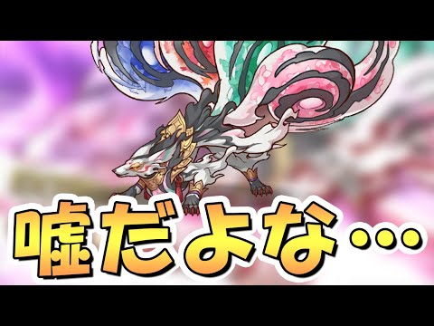 【プリコネR】異次元のダメージインフレでダンジョンEX7が凄いことになってるｗｗ【カムラヲ】