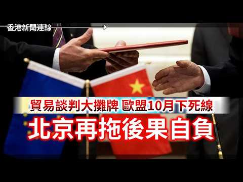 縮圖