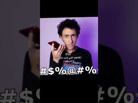 #اكسبلور #السعوديه #اشتراك #automobile #الثامن #اول_مقطع #ترند #اهميه #اشهد_ان_محمد_رسول_الله #gta