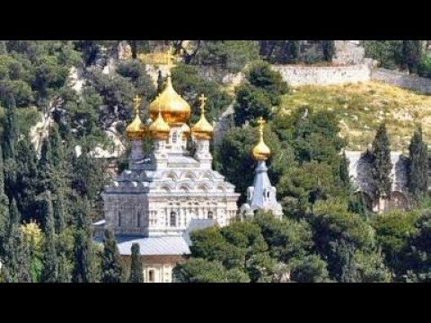 Iglesia de María Magdalena en Jerusalén