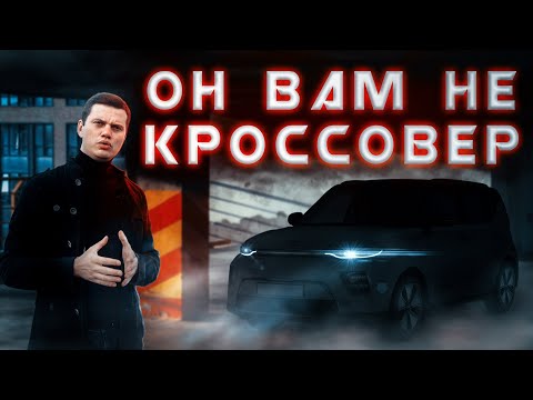 Японцев хотели, а корейцы не сумели?