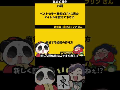 thumbnail_Y03TQMZWbdU