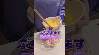 減肥中的VTuber魂子・懶人健康料理#shorts #あおぎり高校 #音霊魂子
