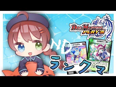 thumbnail_Y0BKKPt_8OQ