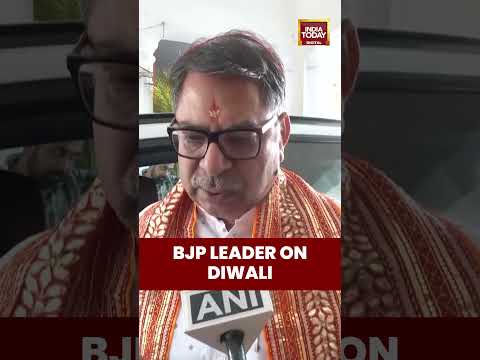 BJP Leader Speaks on Diwali and its Significance | #shorts