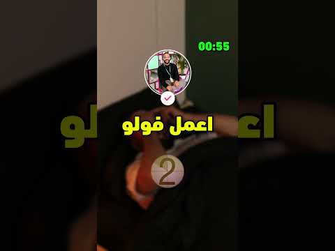 أسرع طريقة علمية للنوم