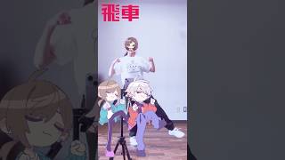 #不可Boom （#ChroNoiR）踊ってみた！【梨夢】
