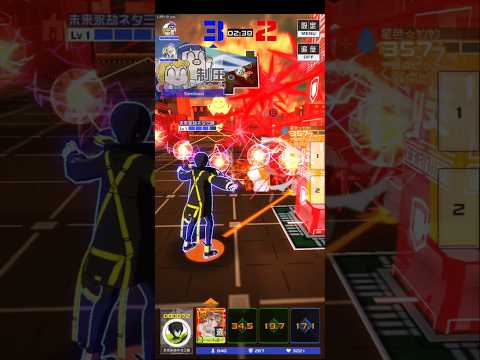 【#コンパス】強気に攻めてみた