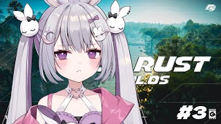 【 TGS RUST 】はじめました。＃3 【 Vtuber 】