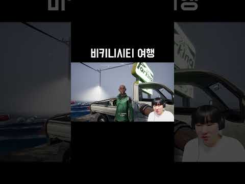 바다를 왜 그렇게 들어가시냐구요 ㅋㅋㅋ