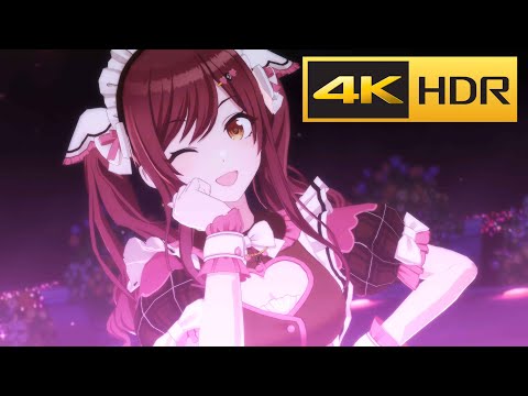 4K HDR「Bloomy!」(大崎甘奈 バレンタインSSR)【シャニソン/Shiny Colors Song for Prism MV】