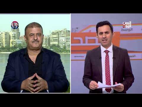 الصحافة اليوم | 11 - 05 - 2025