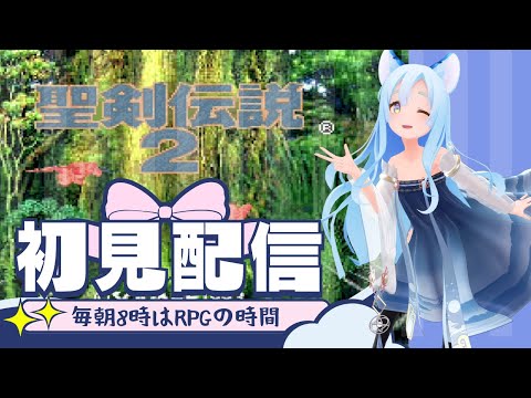 thumbnail_Y0lOb6Vt3u0