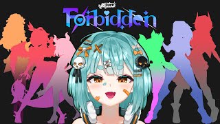 This stream is... FORBIDDEN. 【VAllure Watchalong】