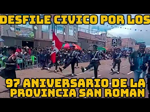 DESFILE CIVICO ESCOLAR POR LOS 97 AÑOS DE LA PROVINCIA SAN ROMAN-JULIACA..