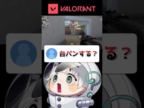 thumbnail_Y0rHi0IIIIg