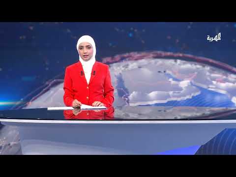 قناة المهرية الفضائية