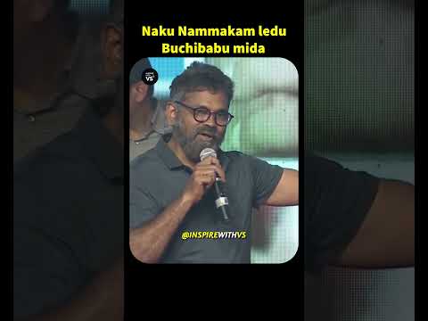 Sukumar: naku nammakam ledu buchibabu mida #shorts #youtubevideos