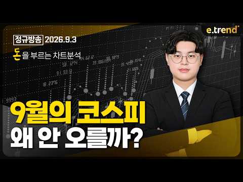 | 김민형 <strong>전문가</strong>