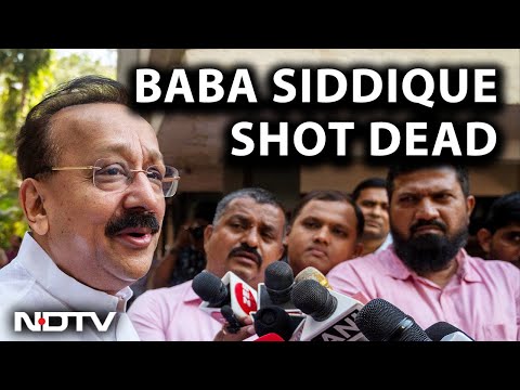 Baba Siddique Shot Dead | Who Was Baba Siddique | Baba Siddique Shooters | Baba Siddique Mumbai