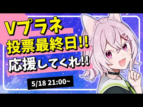 thumbnail_Y0yNEOfWMA0