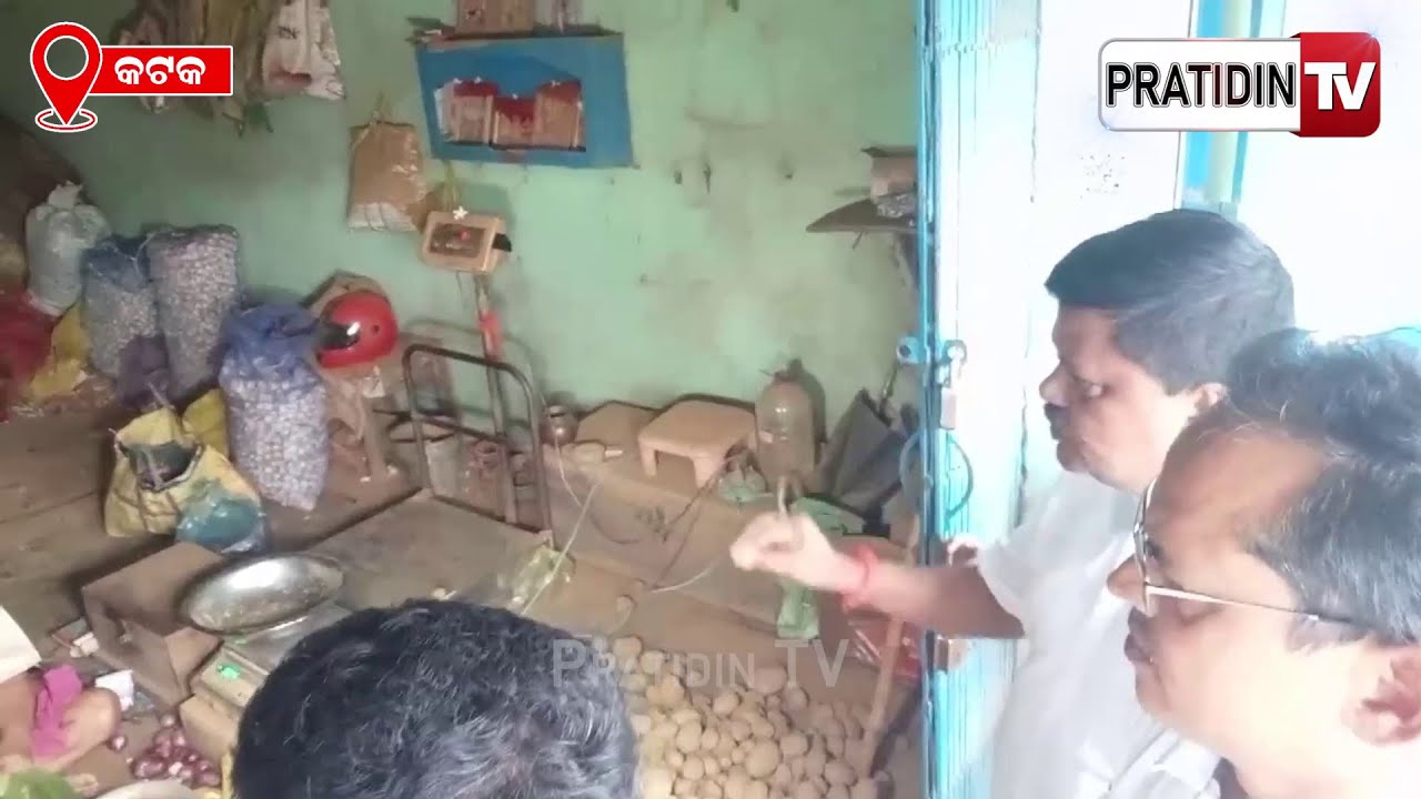 ପରିବା ହାଟରେ ହାତ ଯୋଡ଼ିଲେ ବିଜେପି ପ୍ରବକ୍ତା! Nilai BJP spokesperson request not to hike vegitable price.