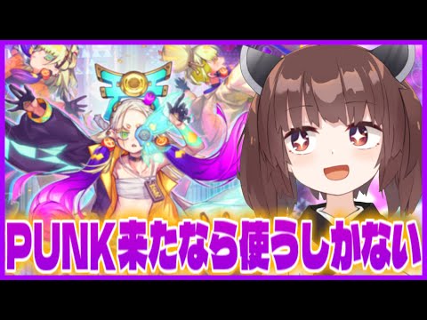 ホビーの動画サムネイル - 【新弾】今回も神新パックで神引きをしつつ、ARG☆Sを研究していこう！【遊戯王マスターデュエル】【VOICEROID実況】