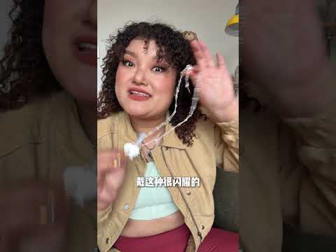 礼物不会消失，但是会转移！祝大家节日快乐！ #开箱 #礼盒 #拆快递 #拆快递vlog #38节少女心开箱