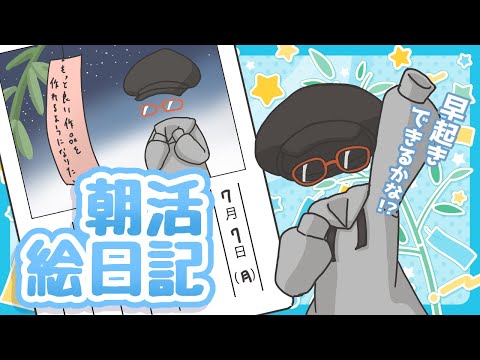 thumbnail_Y1B67vHiBjo