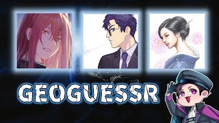 【#ジオゲッサー 】桃＋さんに学ぶ！ジオゲッサー　　5/24
