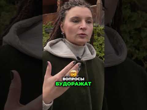 В чем заключается смысл твоего воплощения - Голоса Вечности