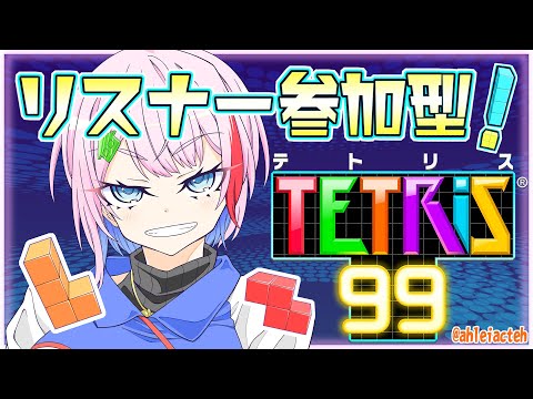 thumbnail_Y1NDT2WvkR0
