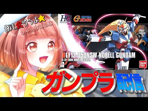 thumbnail_Y1NbAhsTQ7Q