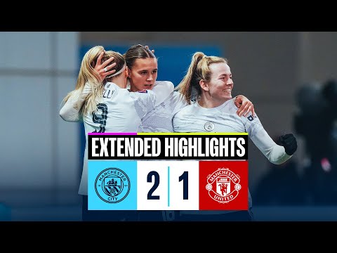 HIGHLIGHTS! | CITY SEE OFF UNITED TO REACH CONTI CUP QUARTERS | Man City 2-1 Manchester United