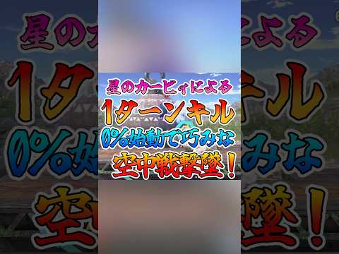 thumbnail_Y1_1e4jtVvM