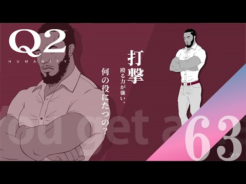 thumbnail_Y1eSoCFb8HA