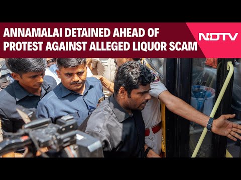 Annamalai News | Tamil Nadu BJP Chief Detained Ahead Of Protest Against Alleged Liquor Scam