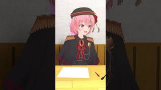 #2469_毎日動画「朝ラジ#177」#shorts  #vtuber