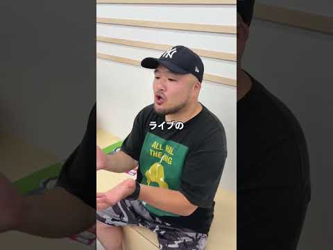 アーティスト #インタビュー 【クマムシ】