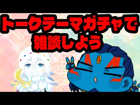 thumbnail_Y1mAvED5axw