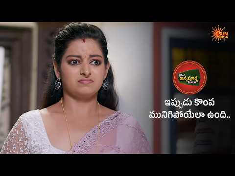 Srimati Annapurna Catering - Super Scenes | 03 Oct 2026  | Sun Gemini