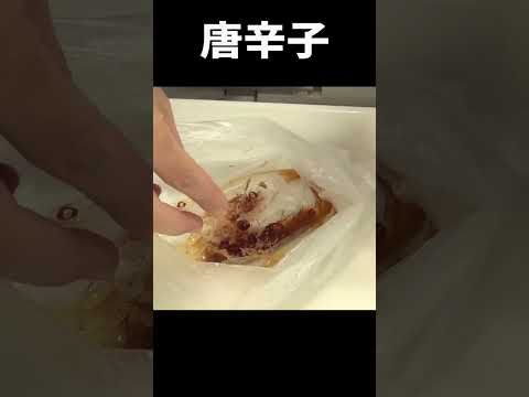 さっぱり系の【やみつききゅうり】が美味し過ぎた！